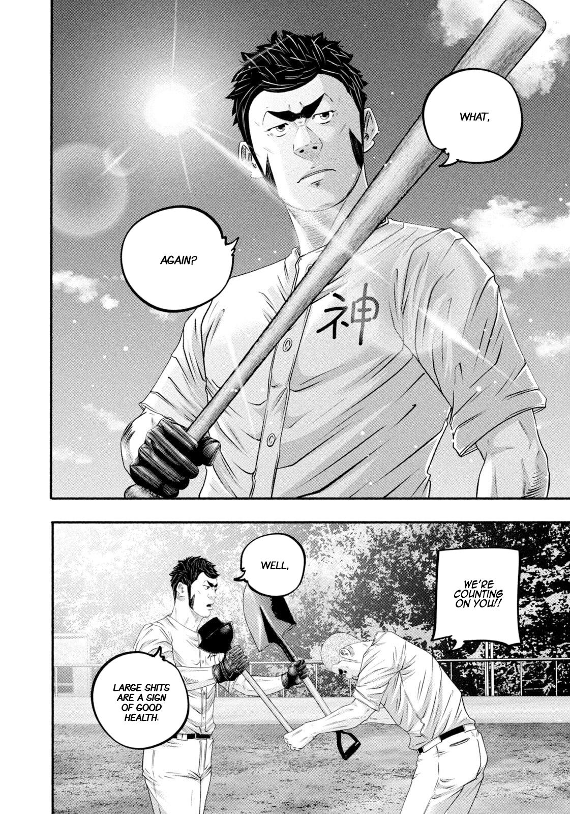 Battle Studies Chap 482 - Next Chap 483