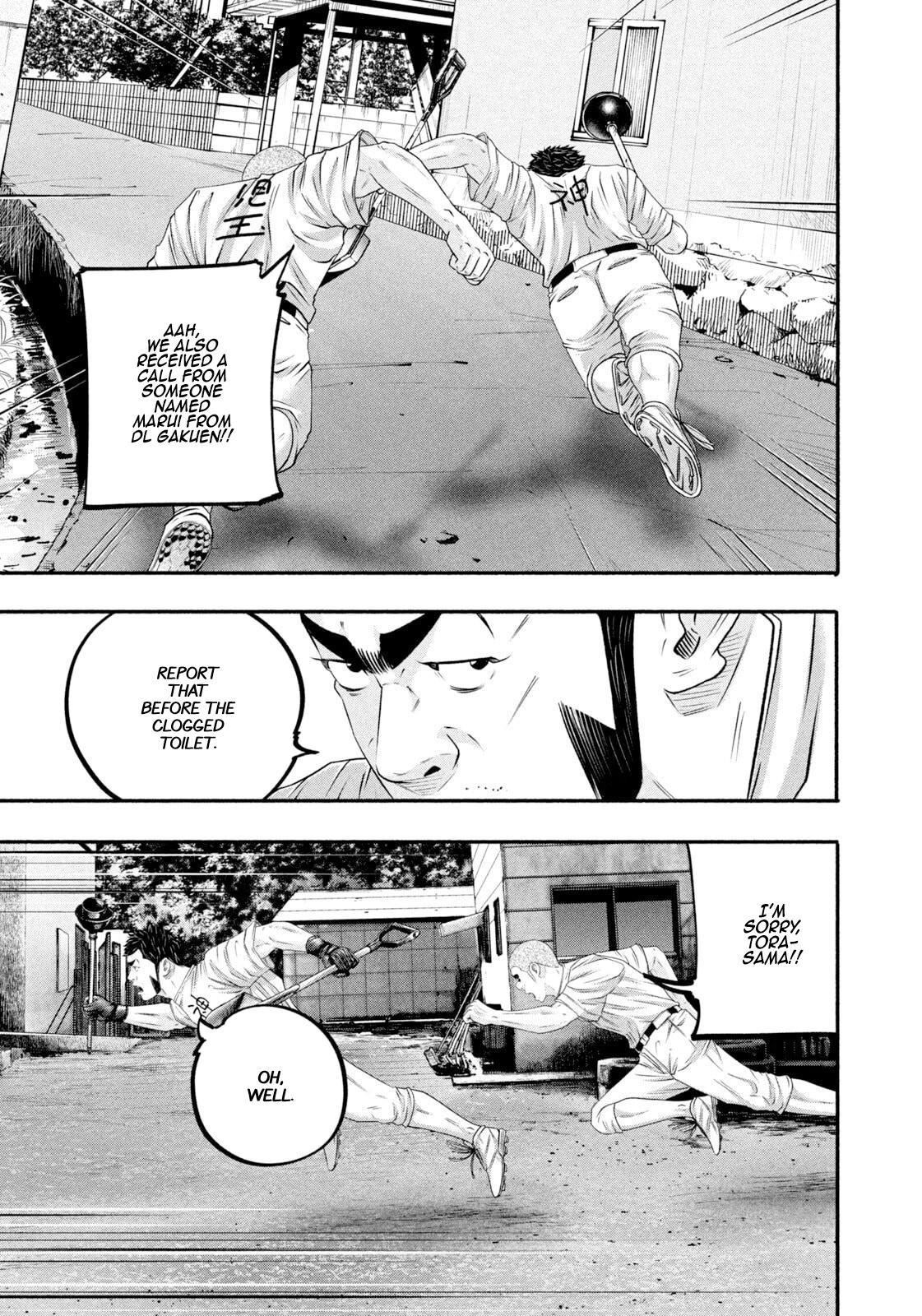 Battle Studies Chap 482 - Next Chap 483