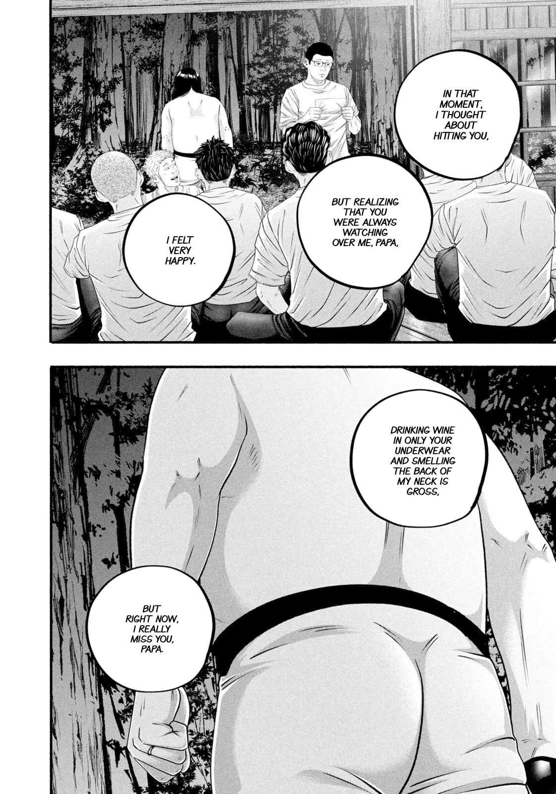 Battle Studies Chap 483 - Next Chap 484