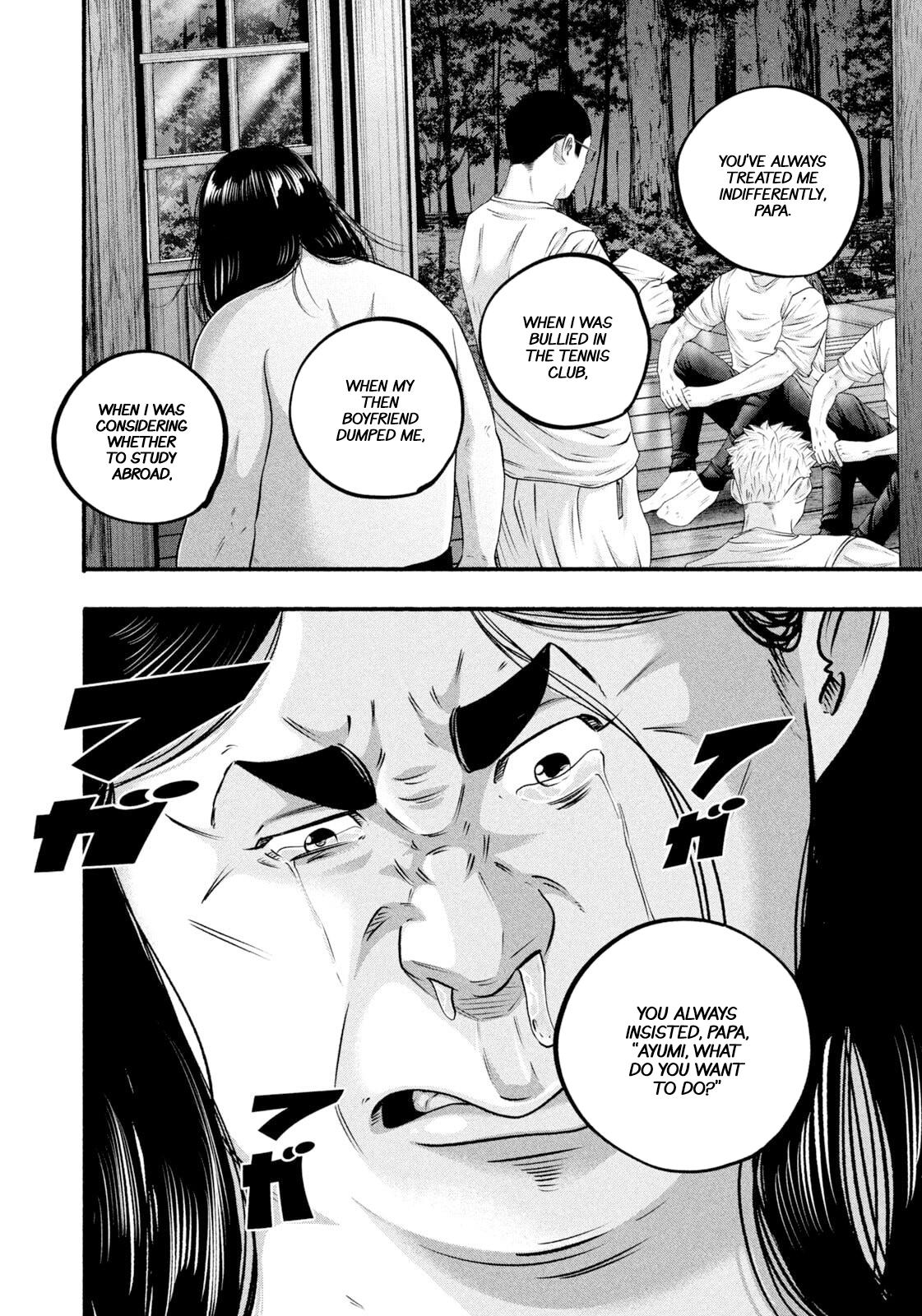 Battle Studies Chap 483 - Next Chap 484