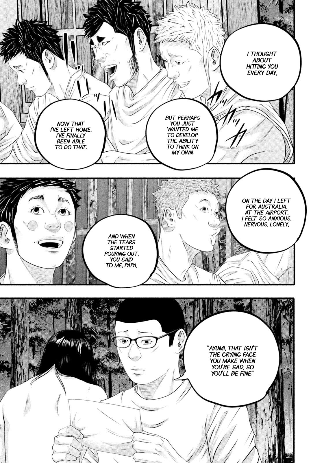 Battle Studies Chap 483 - Next Chap 484