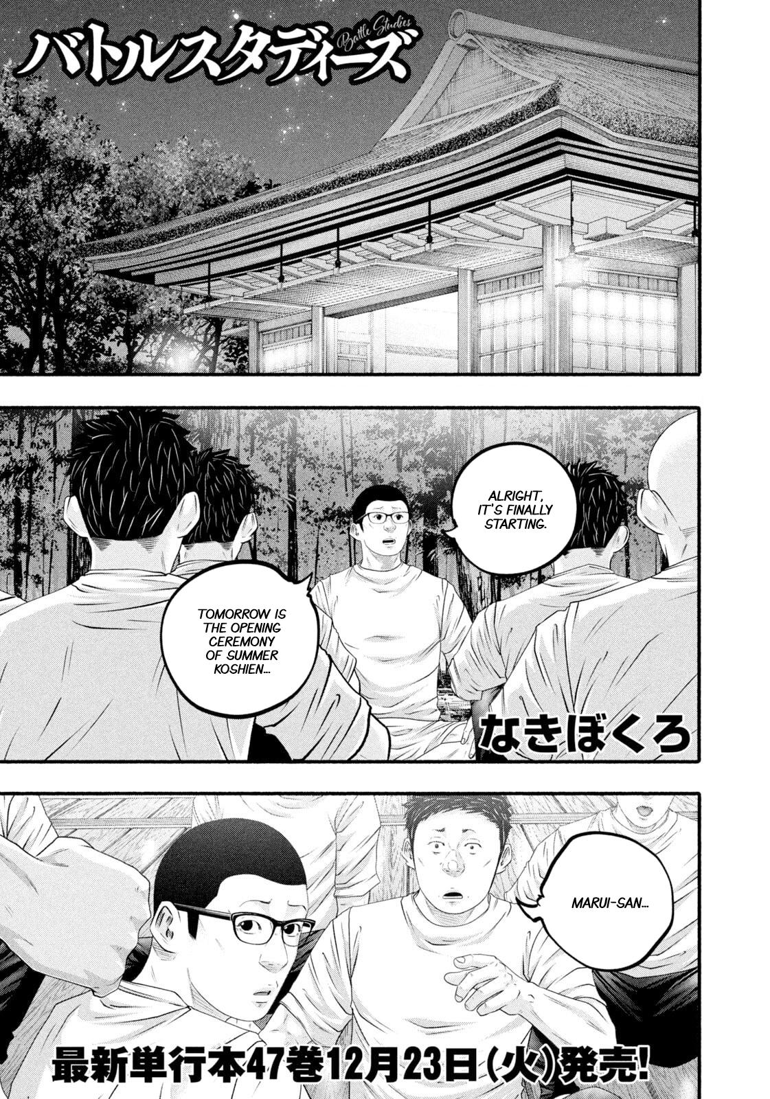 Battle Studies Chap 483 - Next Chap 484