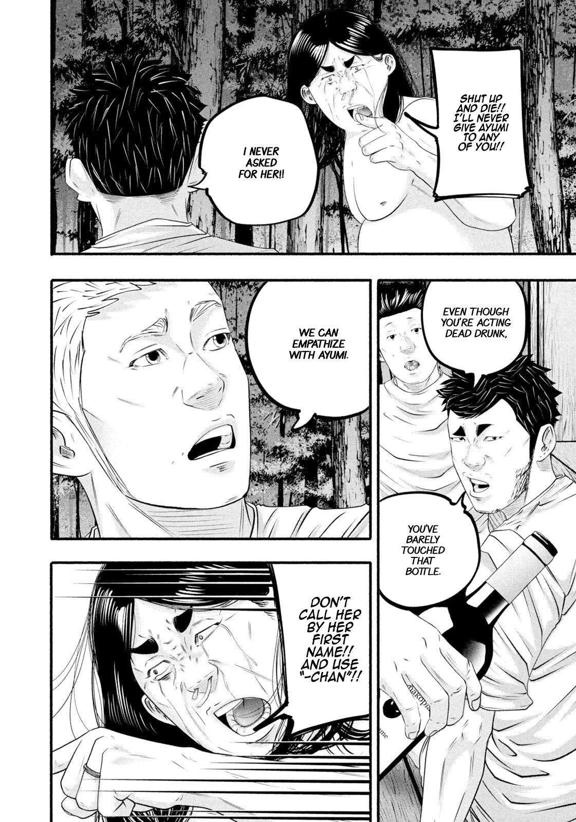 Battle Studies Chap 483 - Next Chap 484