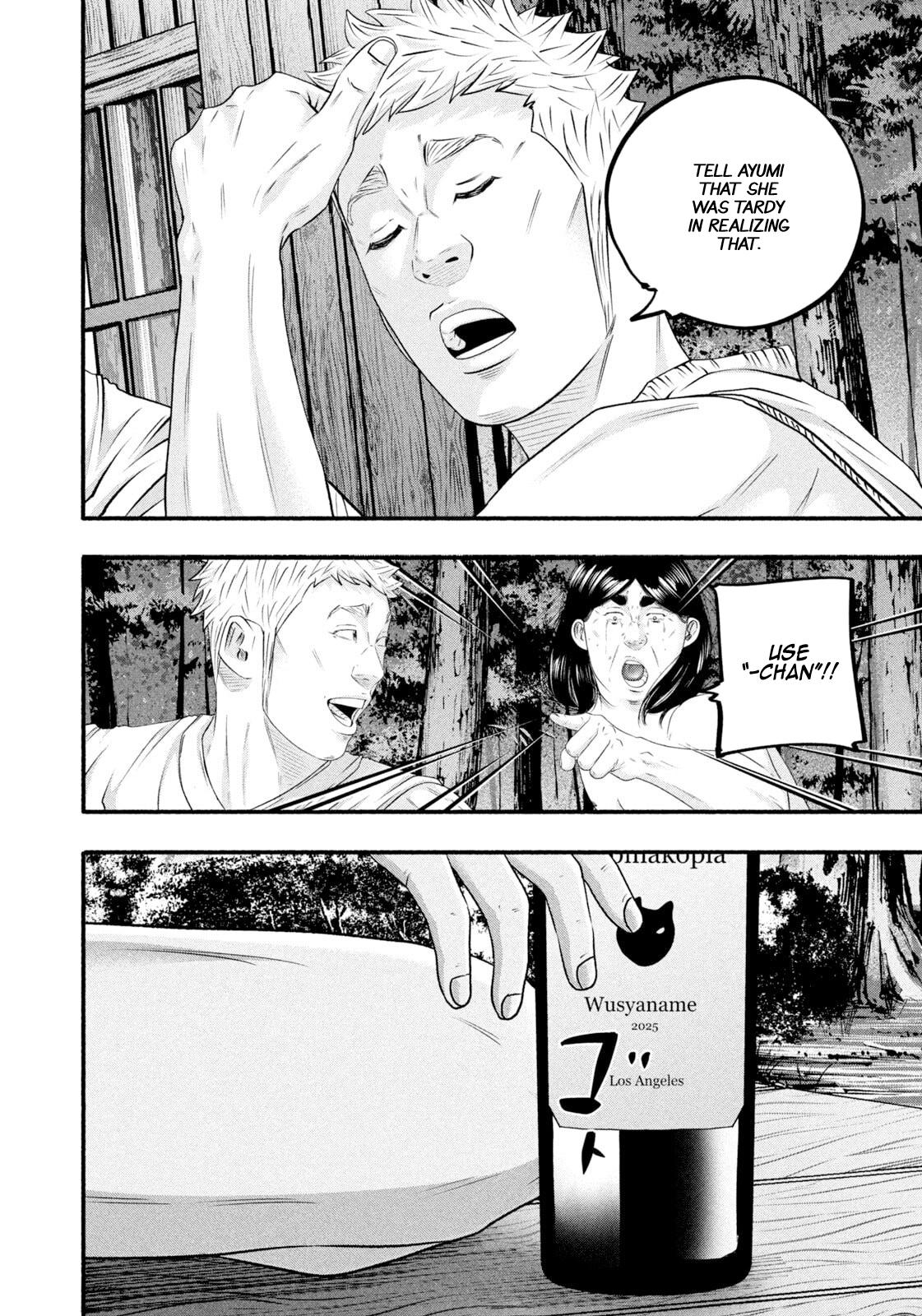 Battle Studies Chap 483 - Next Chap 484