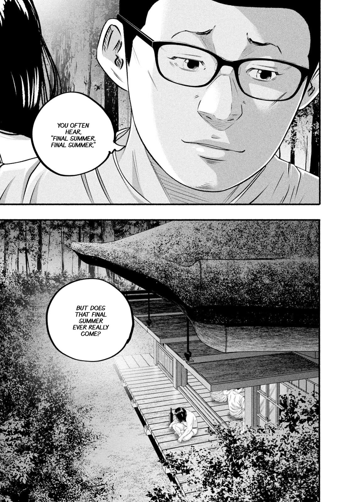 Battle Studies Chap 483 - Next Chap 484