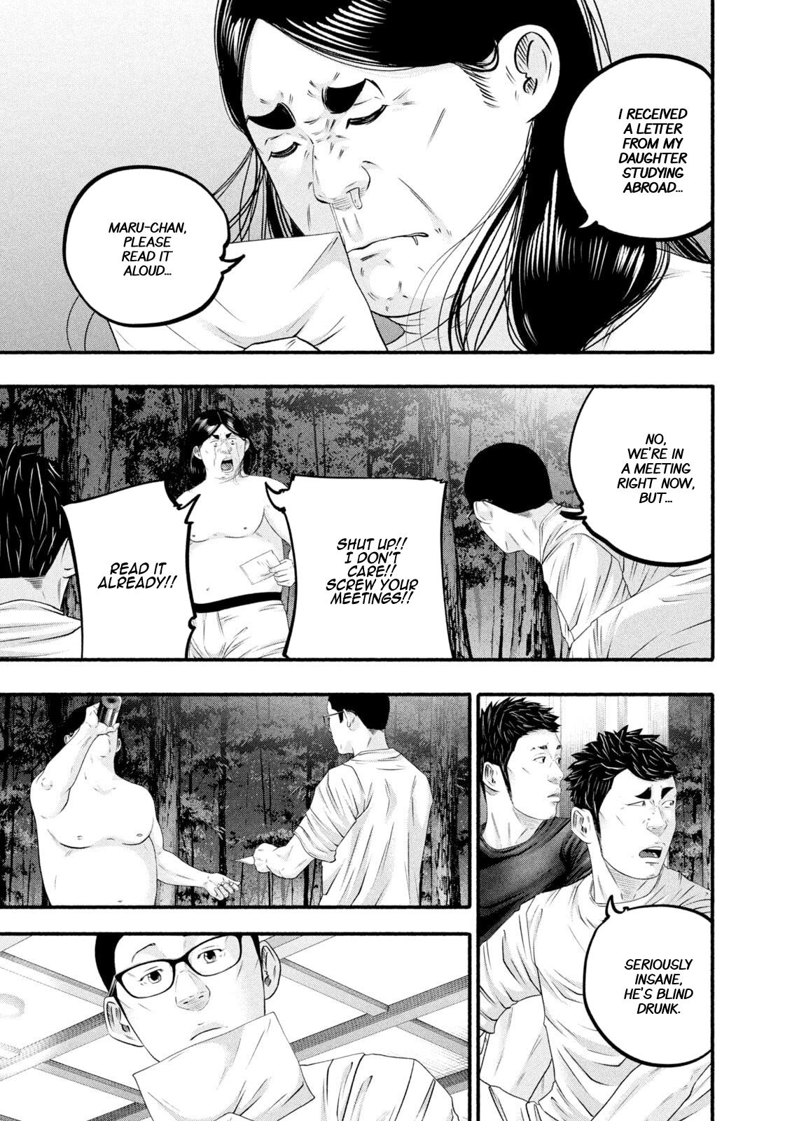 Battle Studies Chap 483 - Next Chap 484