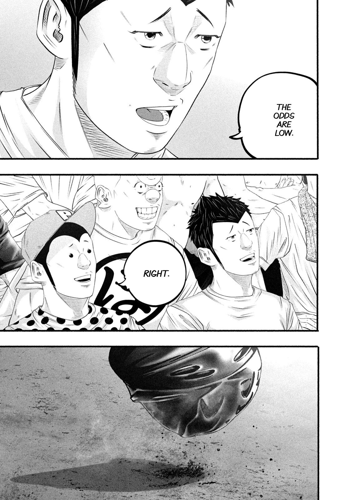 Battle Studies Chap 494 - Next Chap 495