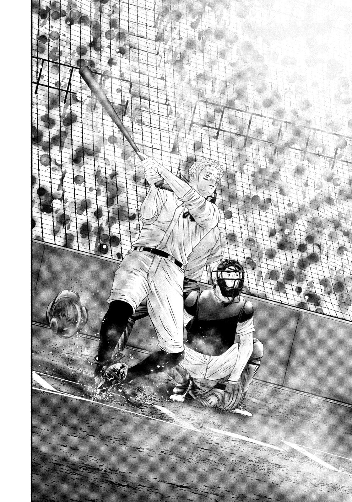 Battle Studies Chap 494 - Next Chap 495