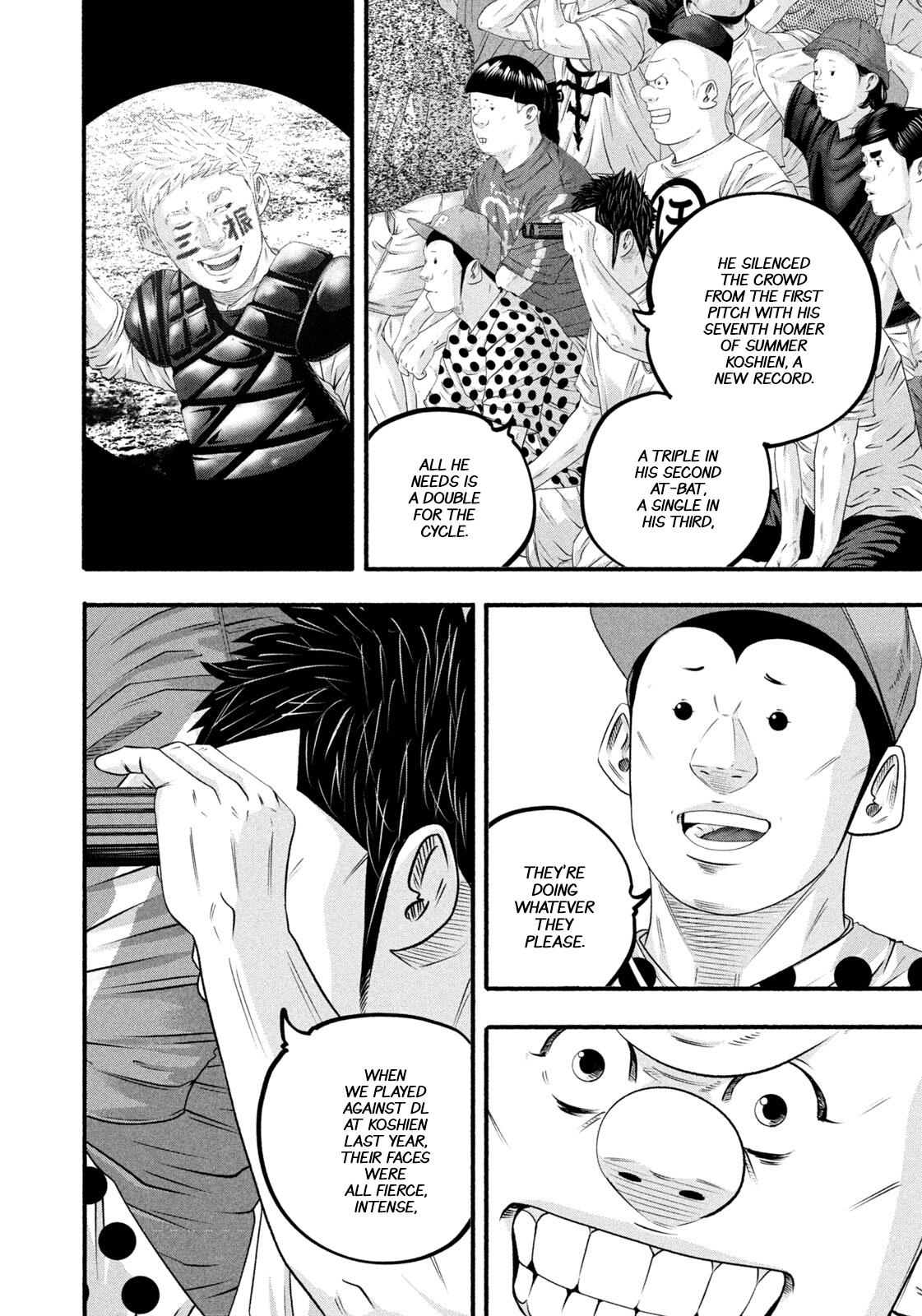 Battle Studies Chap 494 - Next Chap 495