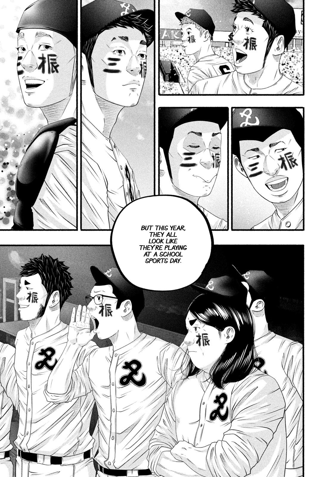 Battle Studies Chap 494 - Next Chap 495