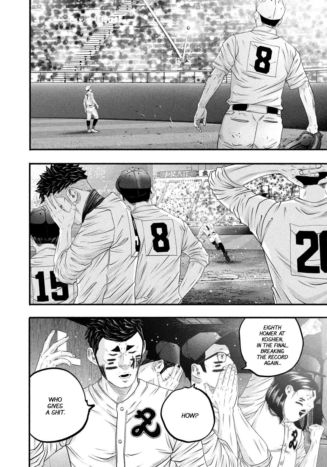 Battle Studies Chap 494 - Next Chap 495