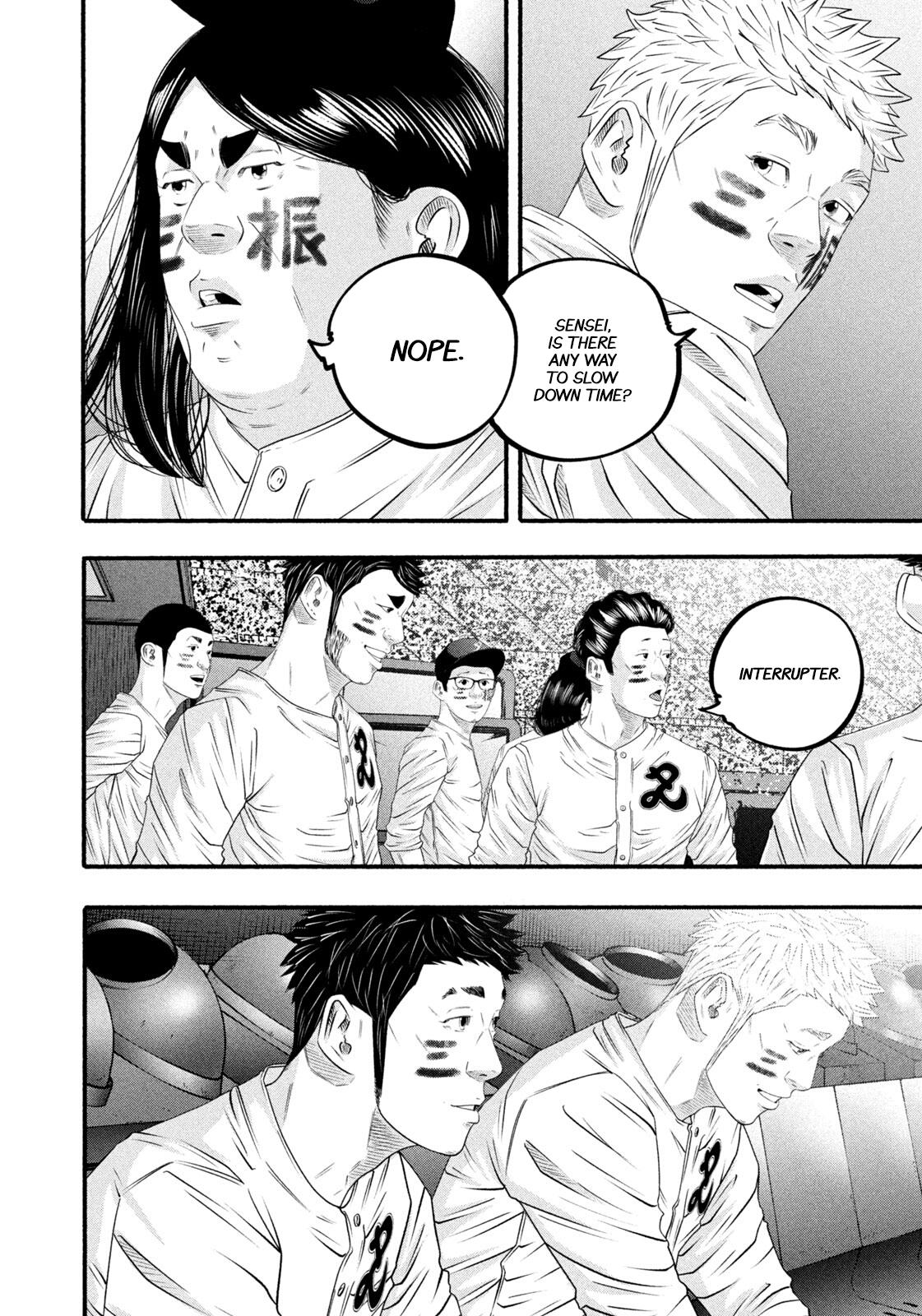 Battle Studies Chap 494 - Next Chap 495