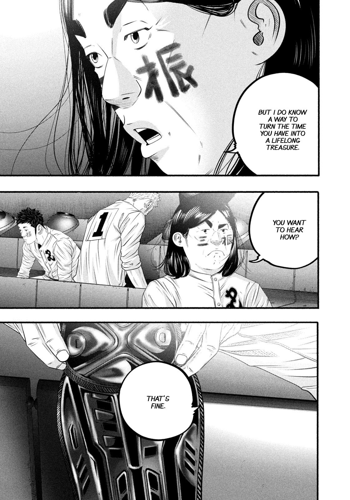 Battle Studies Chap 494 - Next Chap 495