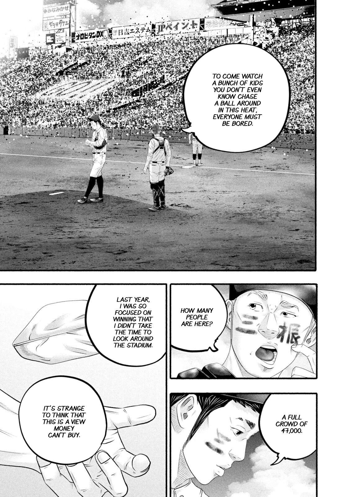 Battle Studies Chap 495 - Next Chap 496