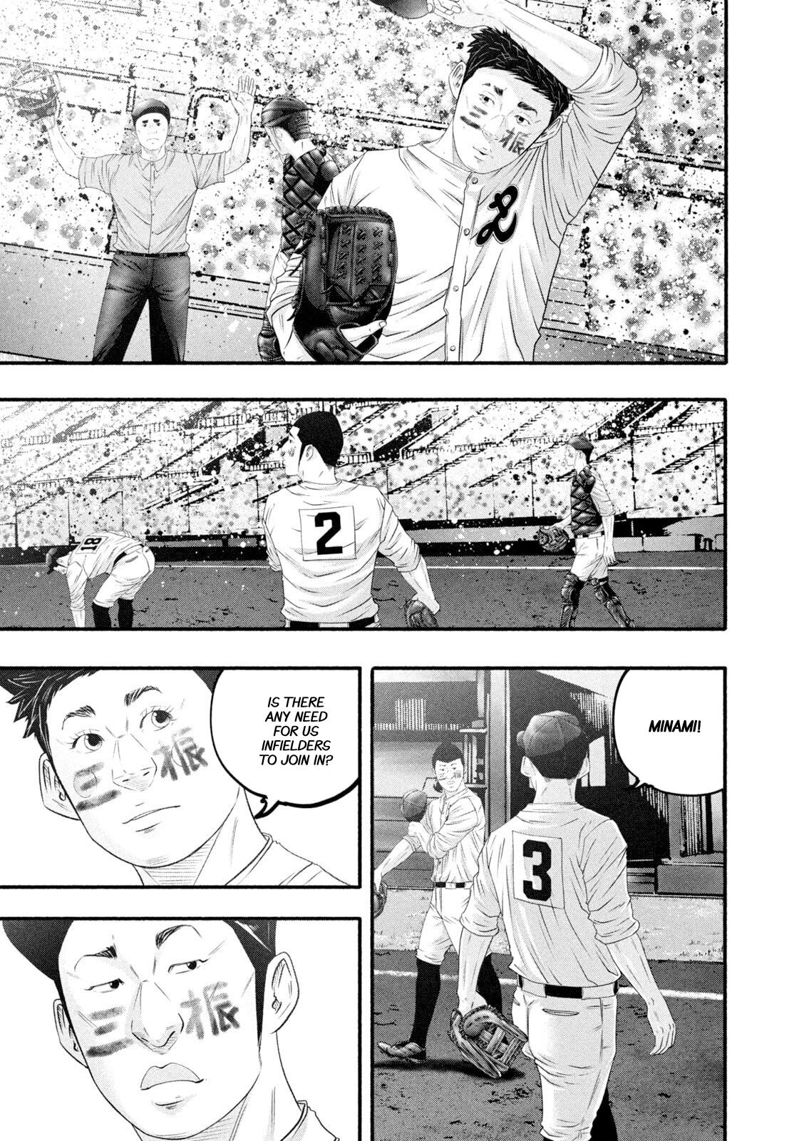 Battle Studies Chap 495 - Next Chap 496