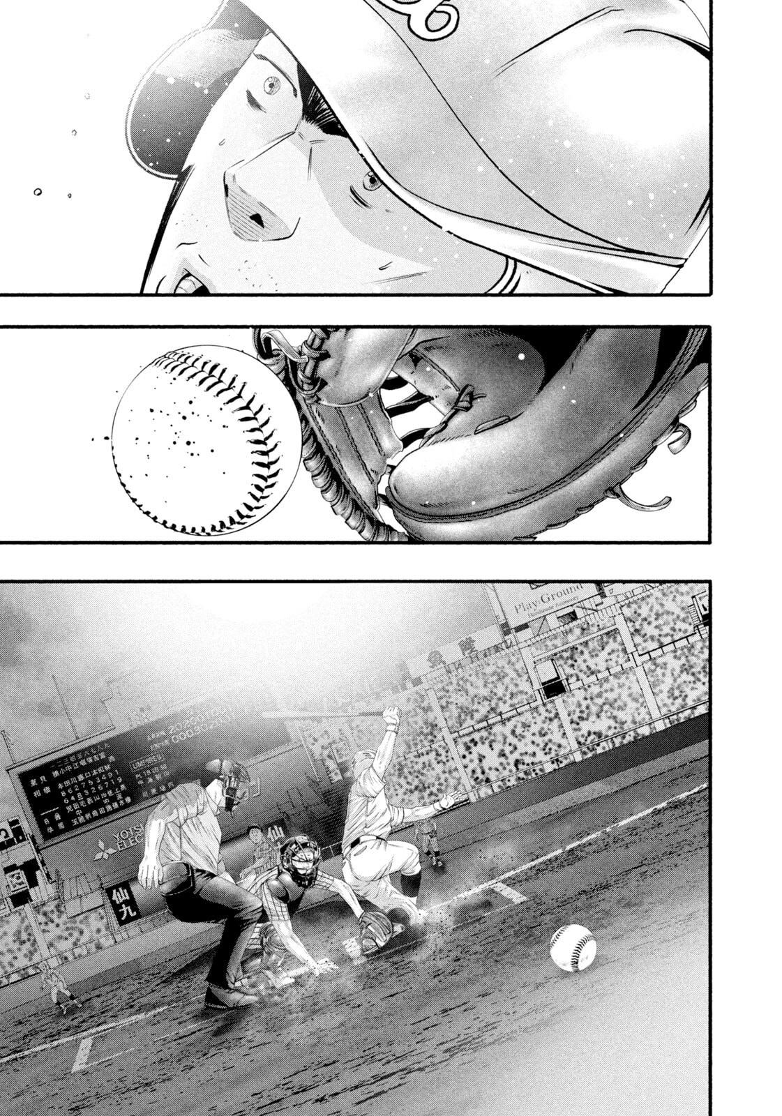 Battle Studies Chap 490 - Next Chap 491