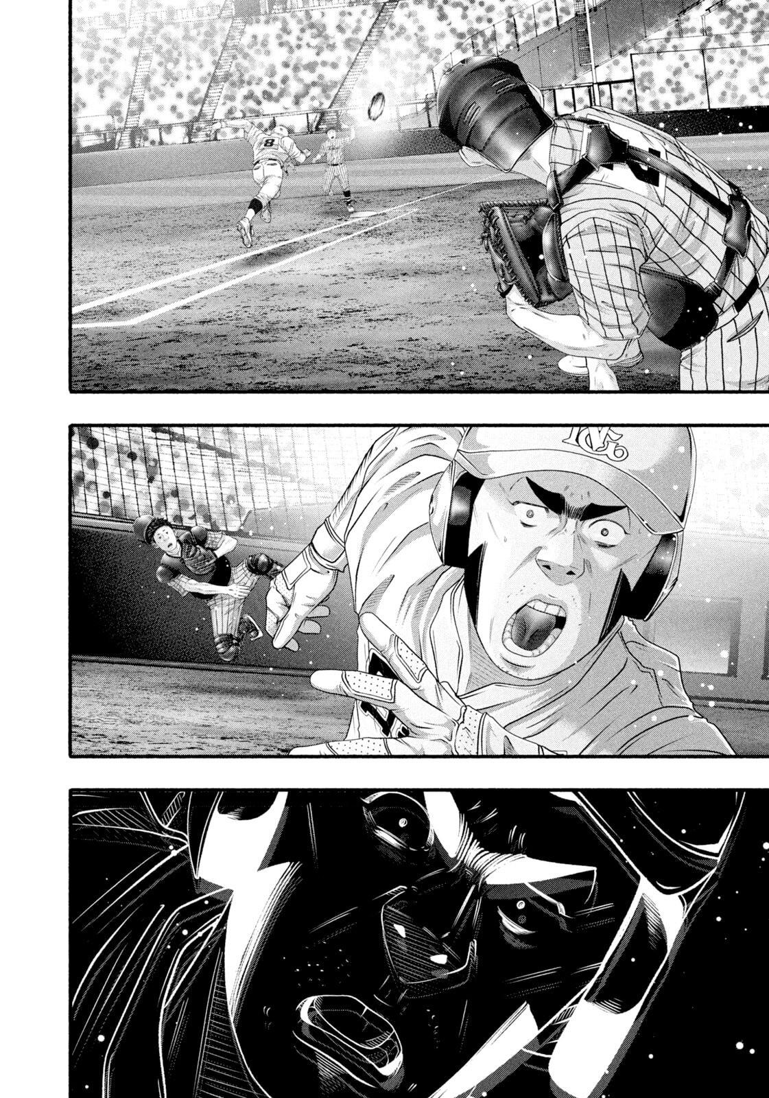 Battle Studies Chap 490 - Next Chap 491