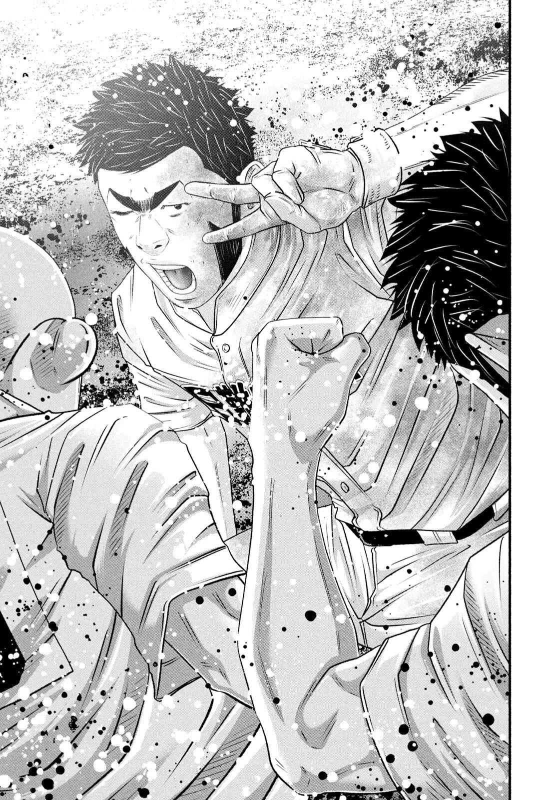 Battle Studies Chap 490 - Next Chap 491