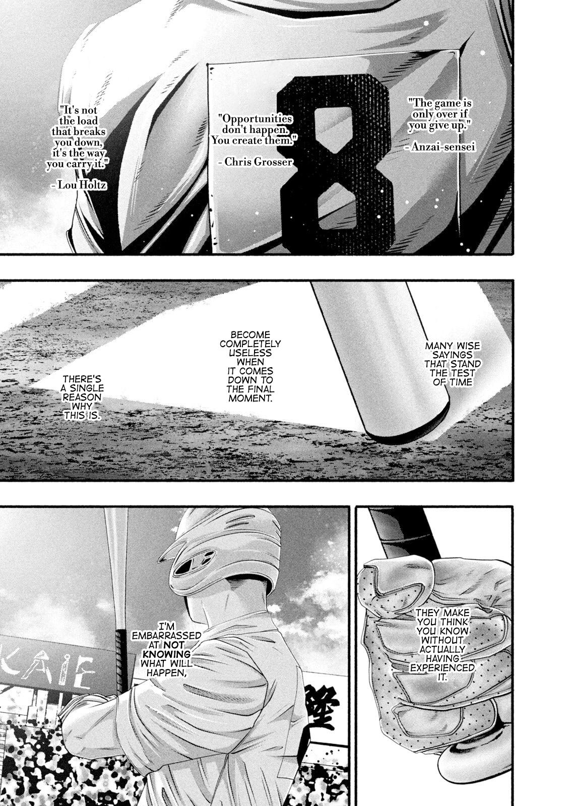 Battle Studies Chap 490 - Next Chap 491