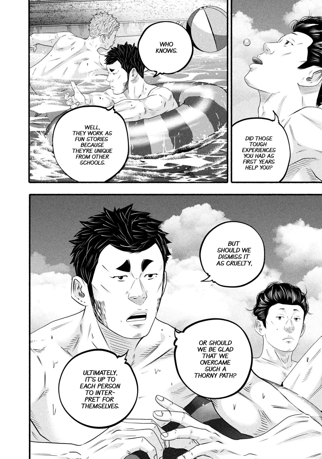 Battle Studies Chap 491 - Next Chap 492