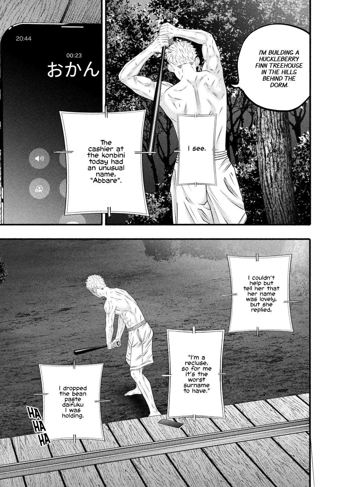 Battle Studies Chap 491 - Next Chap 492