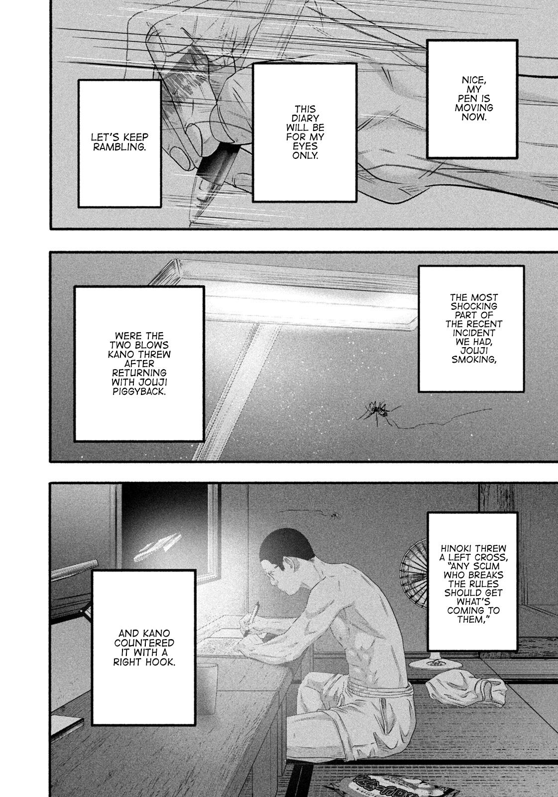 Battle Studies Chap 492 - Next Chap 493