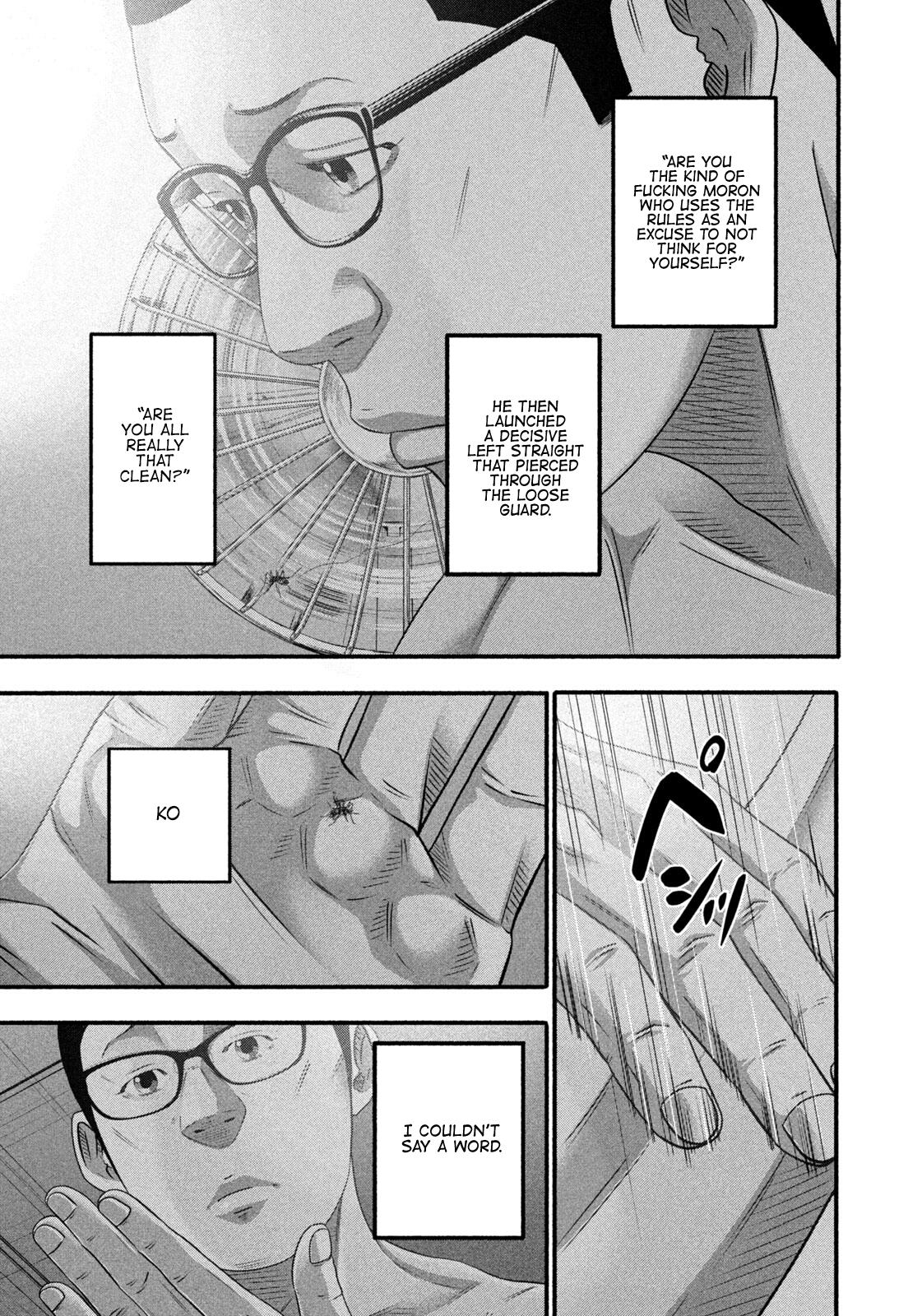 Battle Studies Chap 492 - Next Chap 493