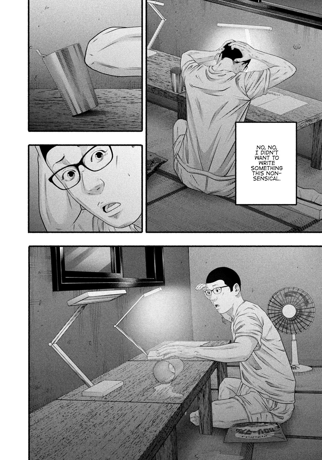 Battle Studies Chap 492 - Next Chap 493