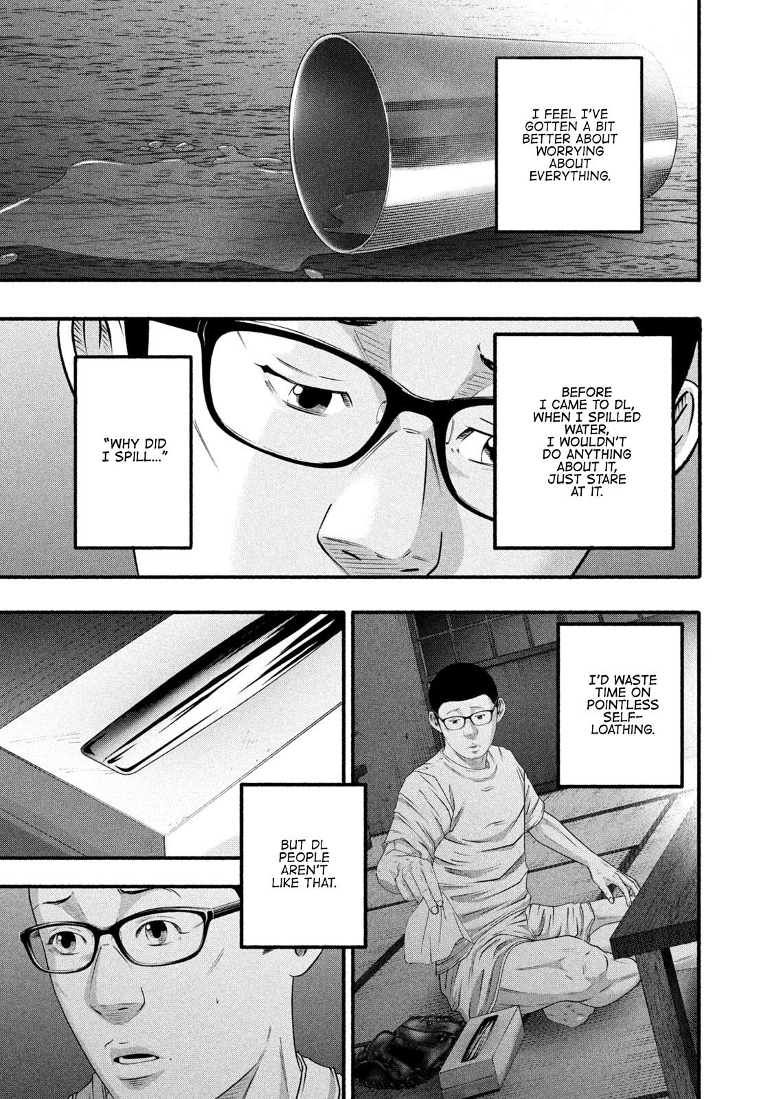 Battle Studies Chap 492 - Next Chap 493