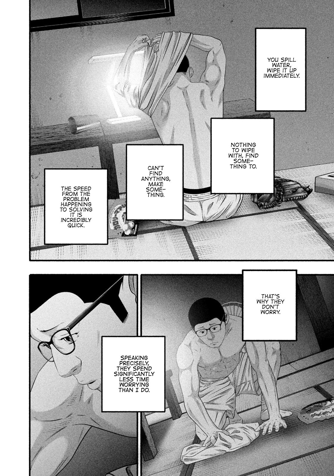 Battle Studies Chap 492 - Next Chap 493