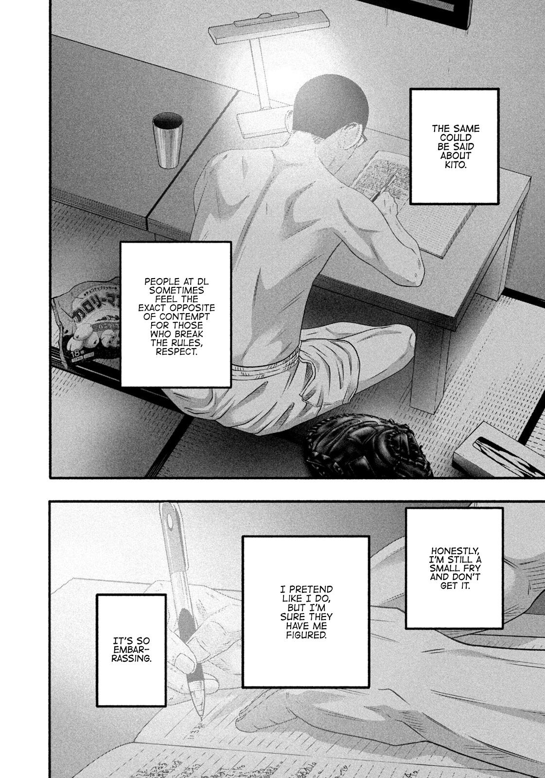 Battle Studies Chap 492 - Next Chap 493