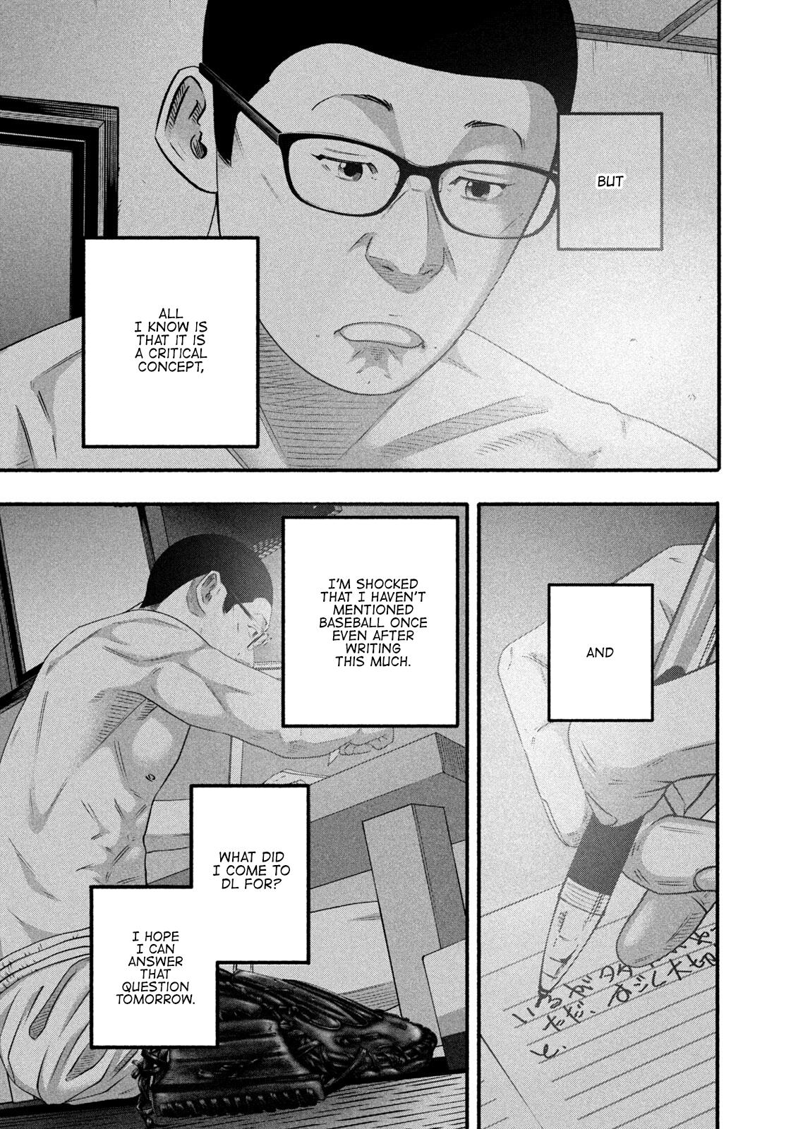 Battle Studies Chap 492 - Next Chap 493