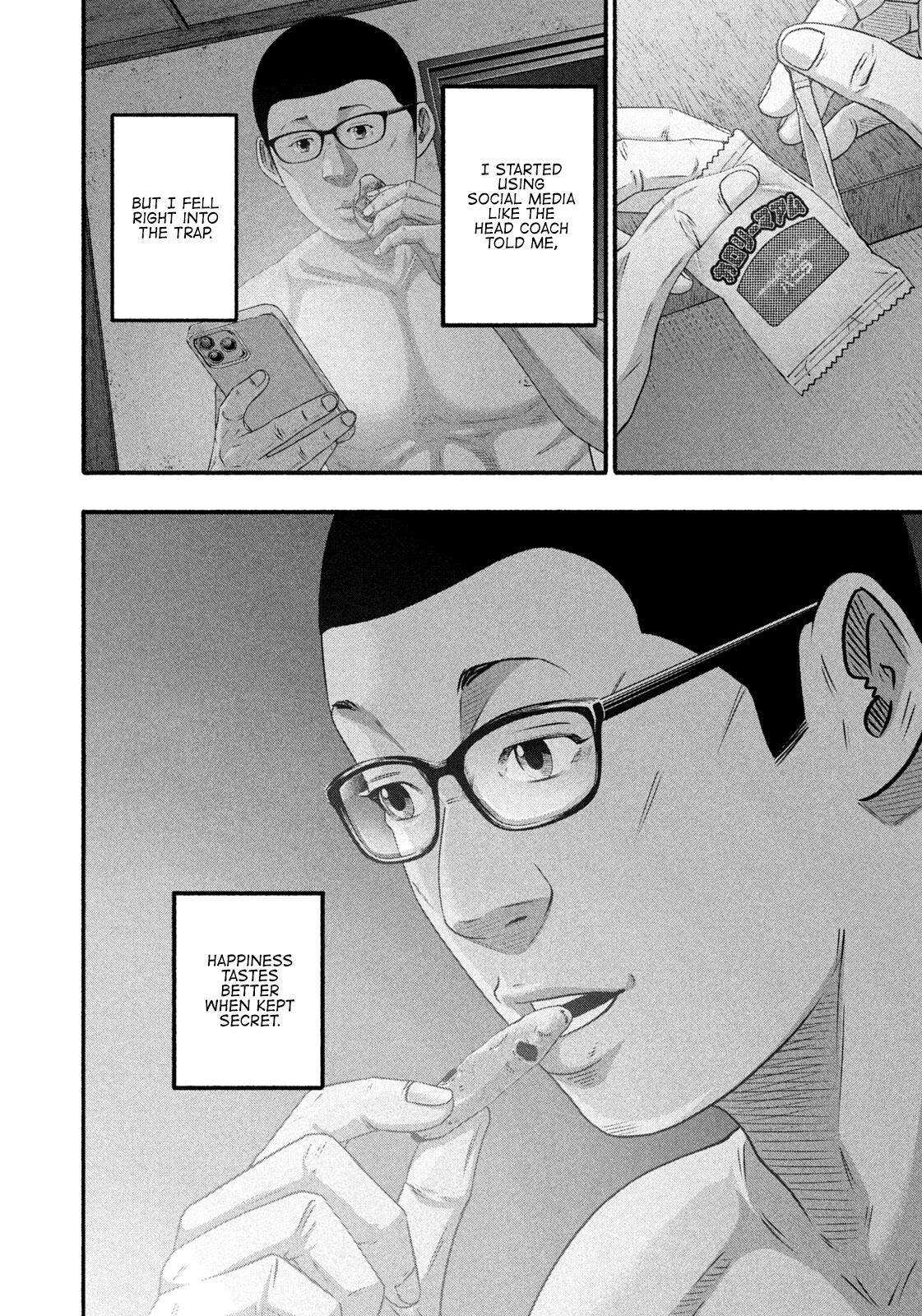 Battle Studies Chap 492 - Next Chap 493