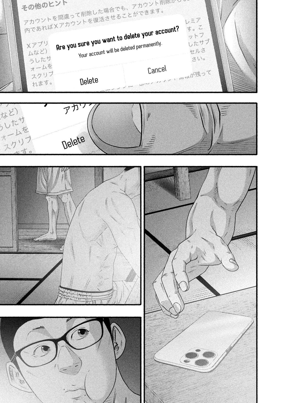 Battle Studies Chap 492 - Next Chap 493