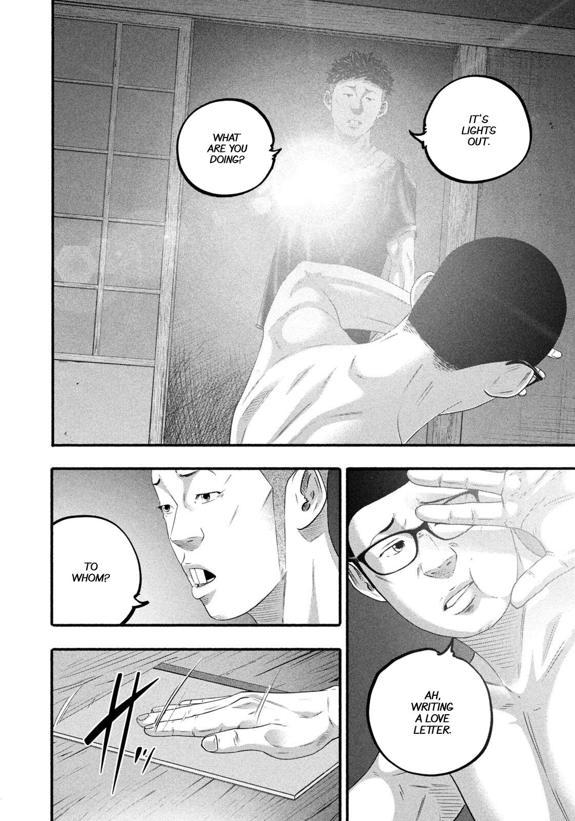 Battle Studies Chap 492 - Next Chap 493