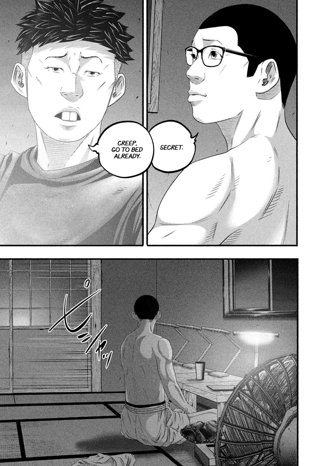 Battle Studies Chap 492 - Next Chap 493