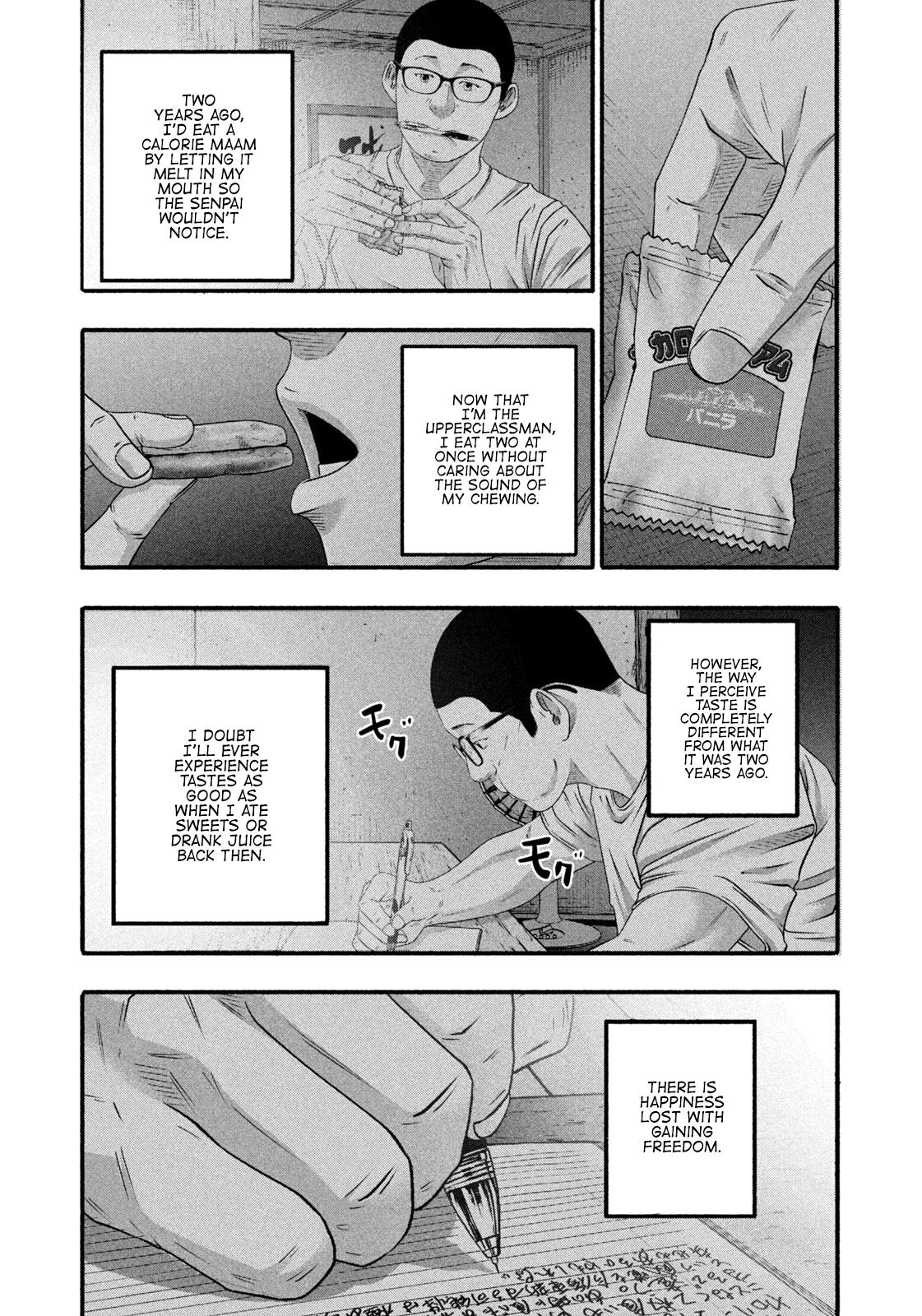 Battle Studies Chap 492 - Next Chap 493