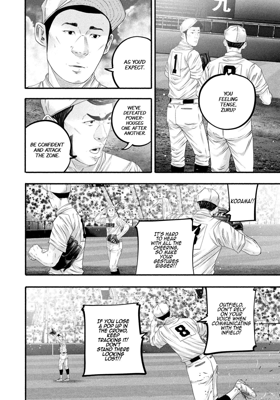 Battle Studies Chap 493 - Next Chap 494