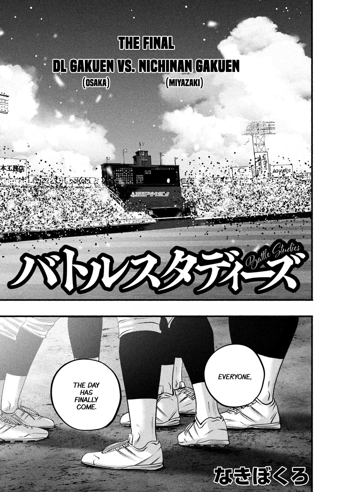 Battle Studies Chap 493 - Next Chap 494