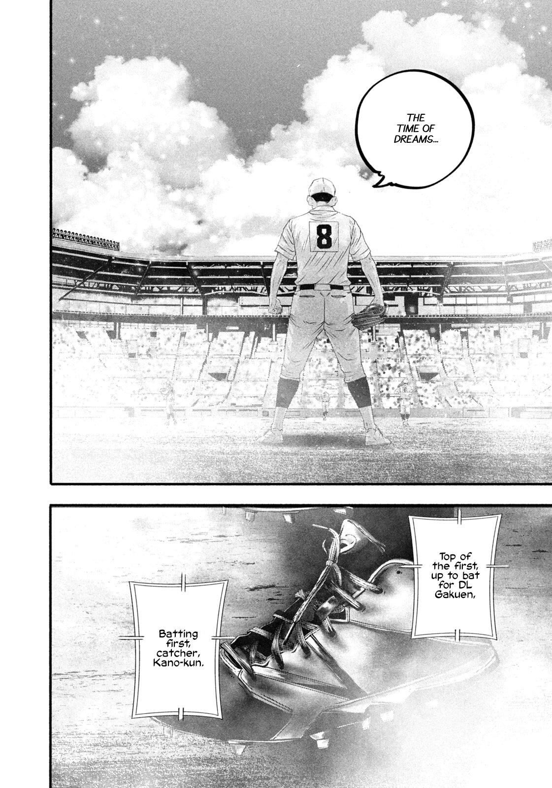 Battle Studies Chap 493 - Next Chap 494