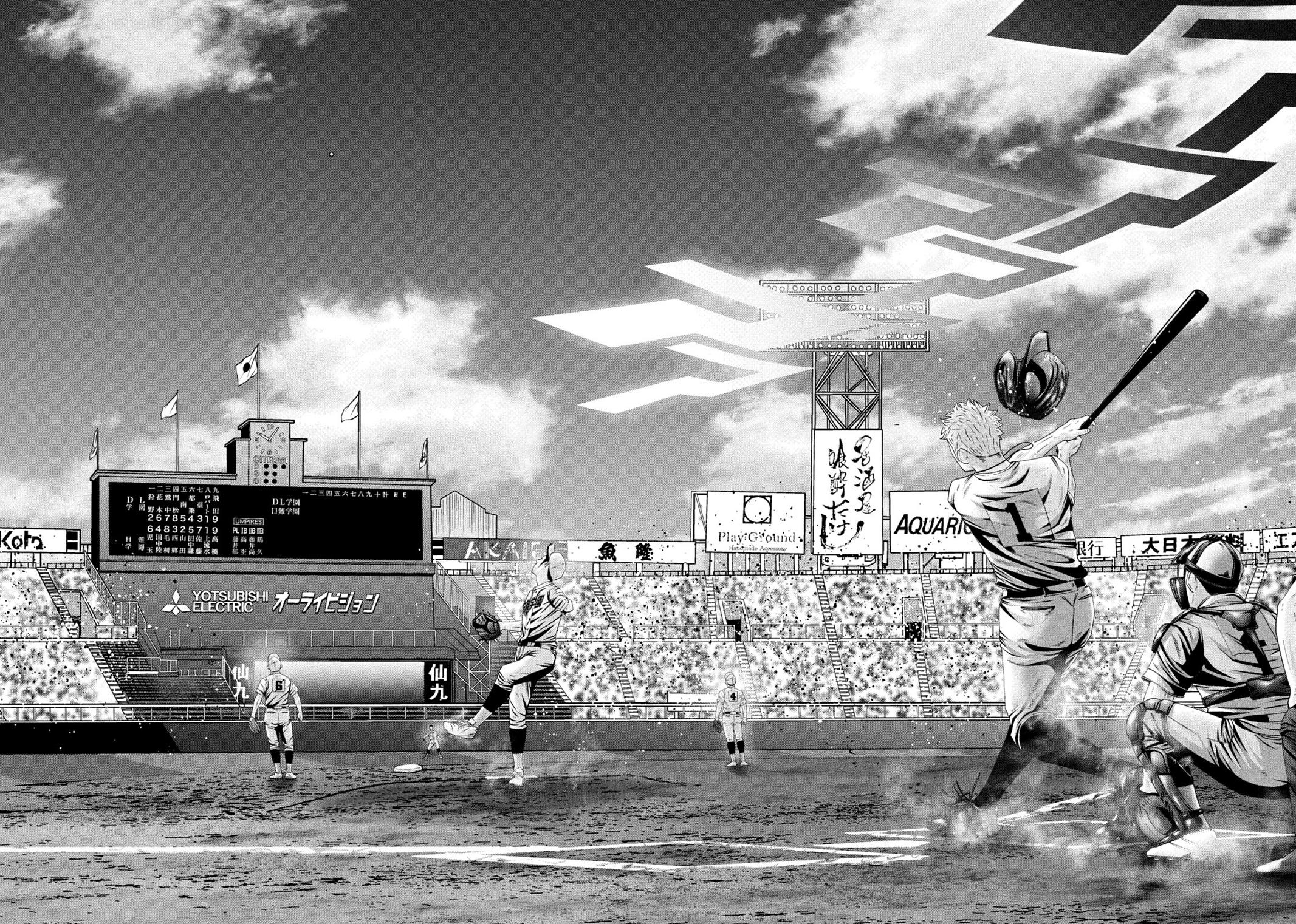 Battle Studies Chap 493 - Next Chap 494