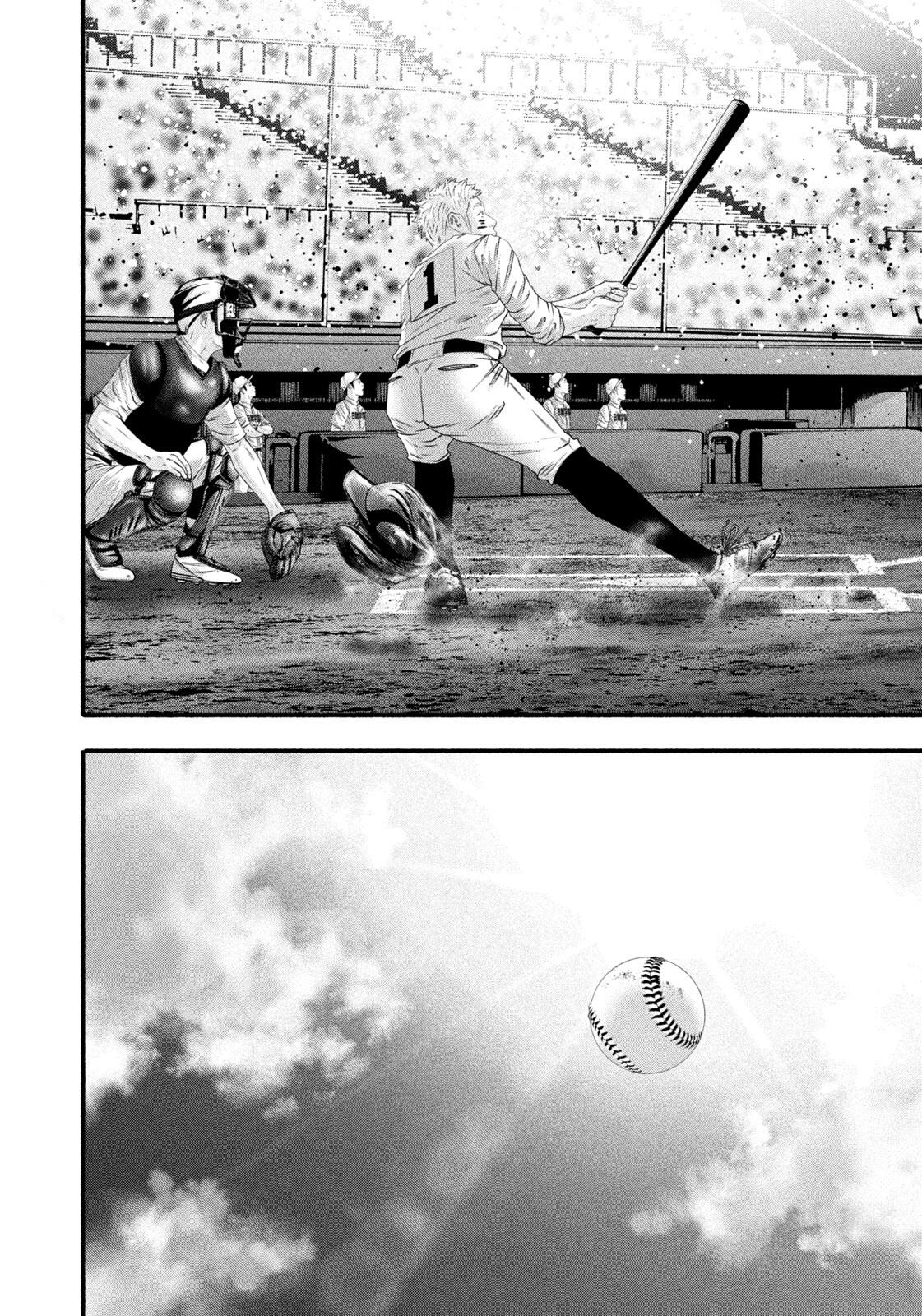 Battle Studies Chap 493 - Next Chap 494