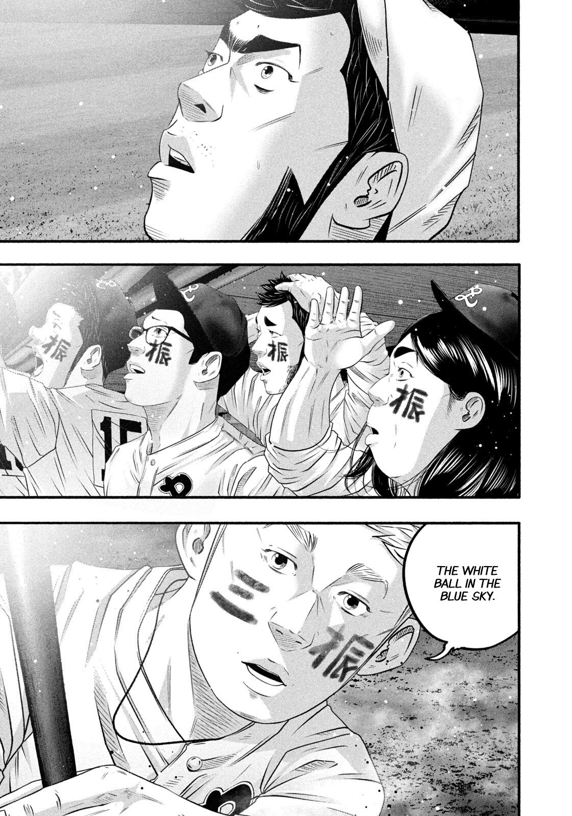 Battle Studies Chap 493 - Next Chap 494