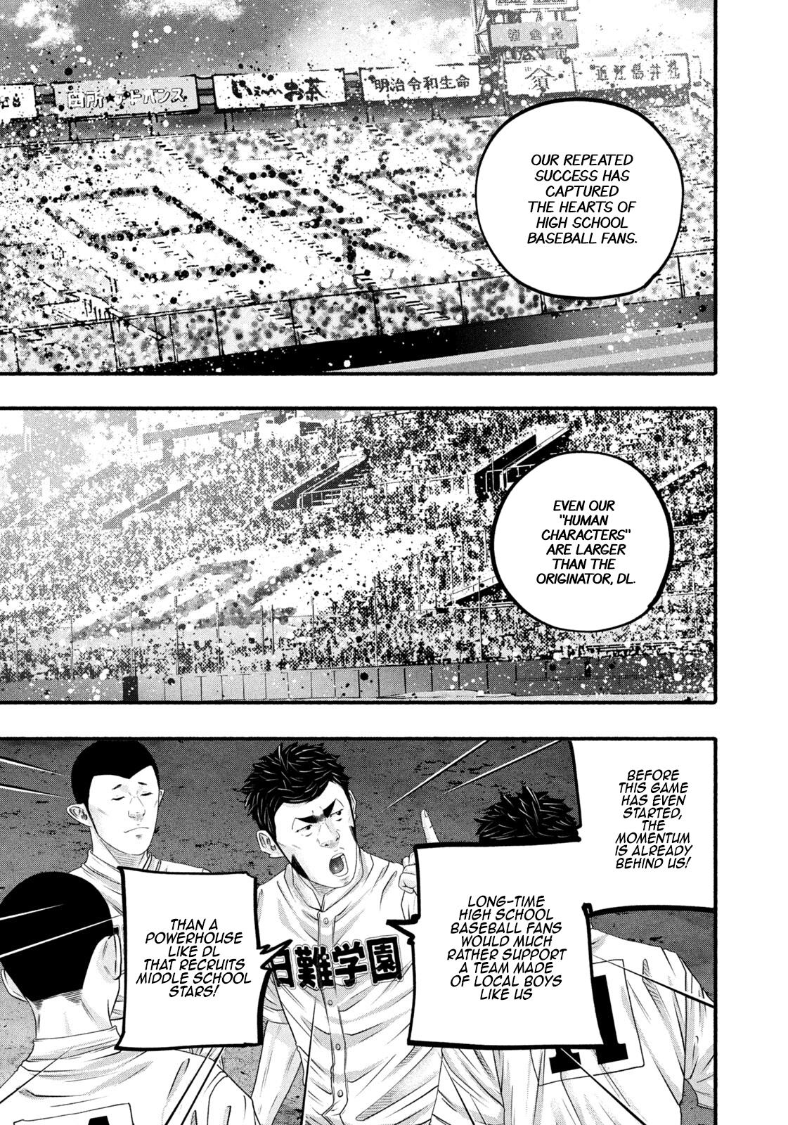 Battle Studies Chap 493 - Next Chap 494