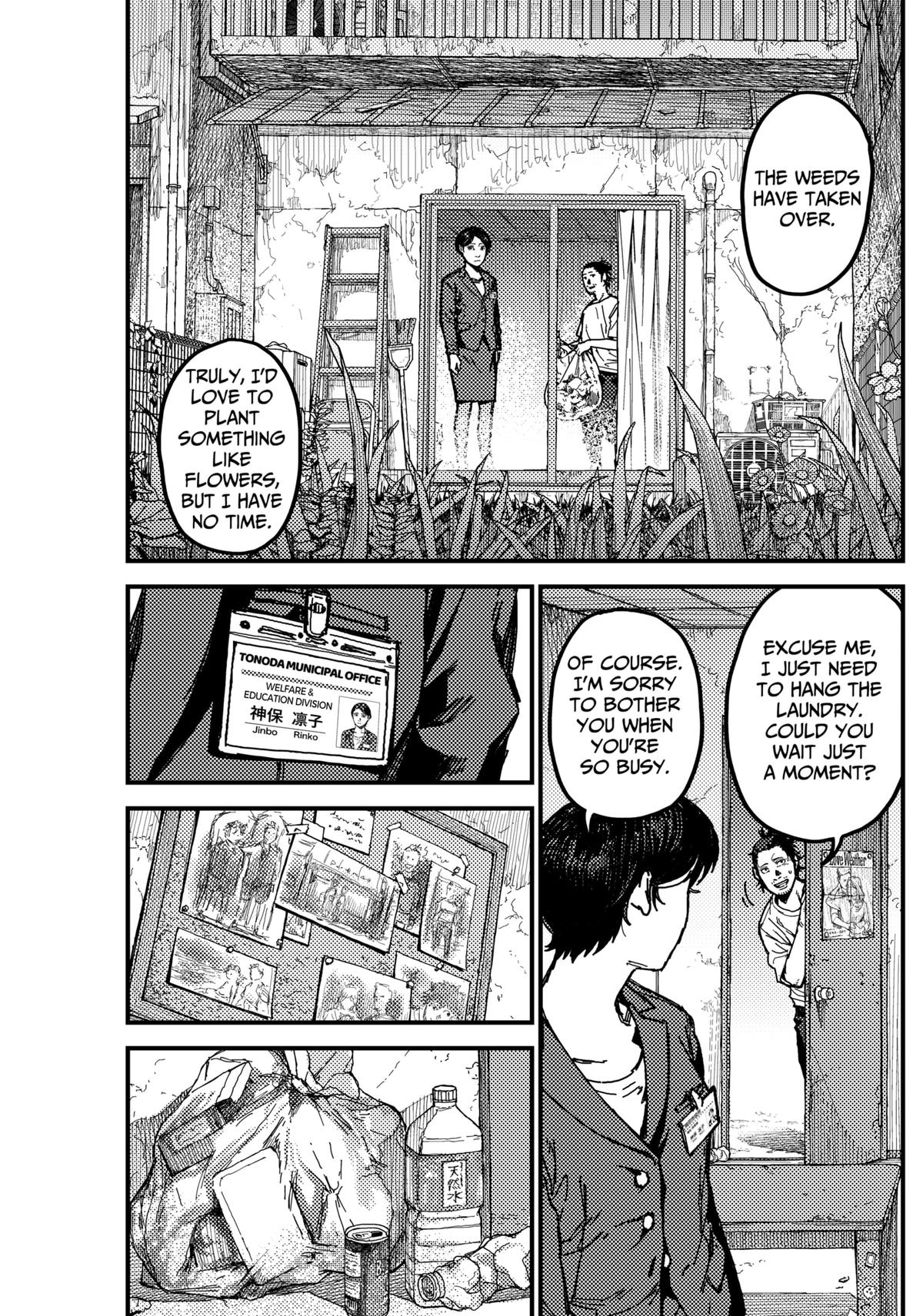 Kami Kill Chap 4 - Next Chap 5