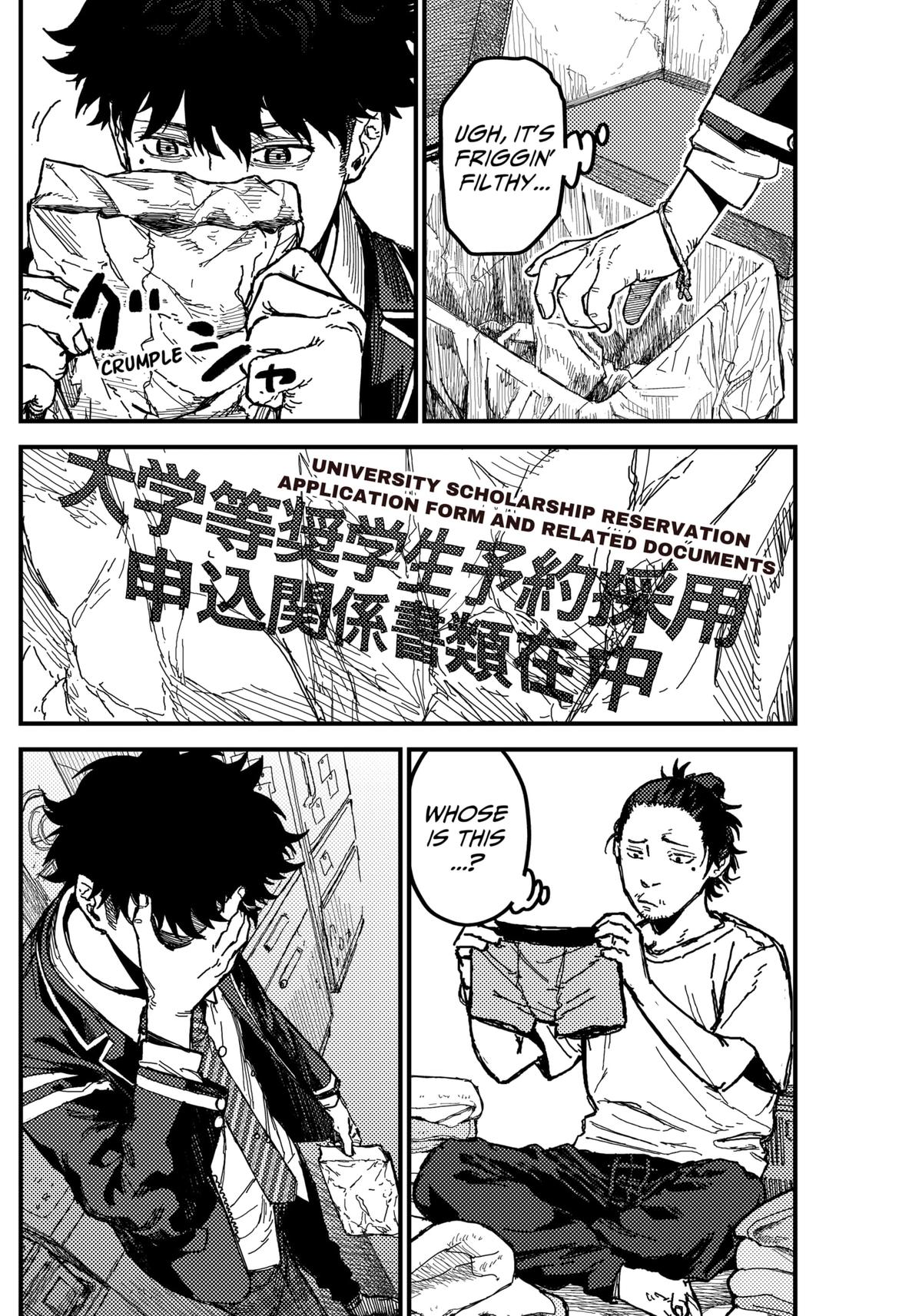 Kami Kill Chap 4 - Next Chap 5