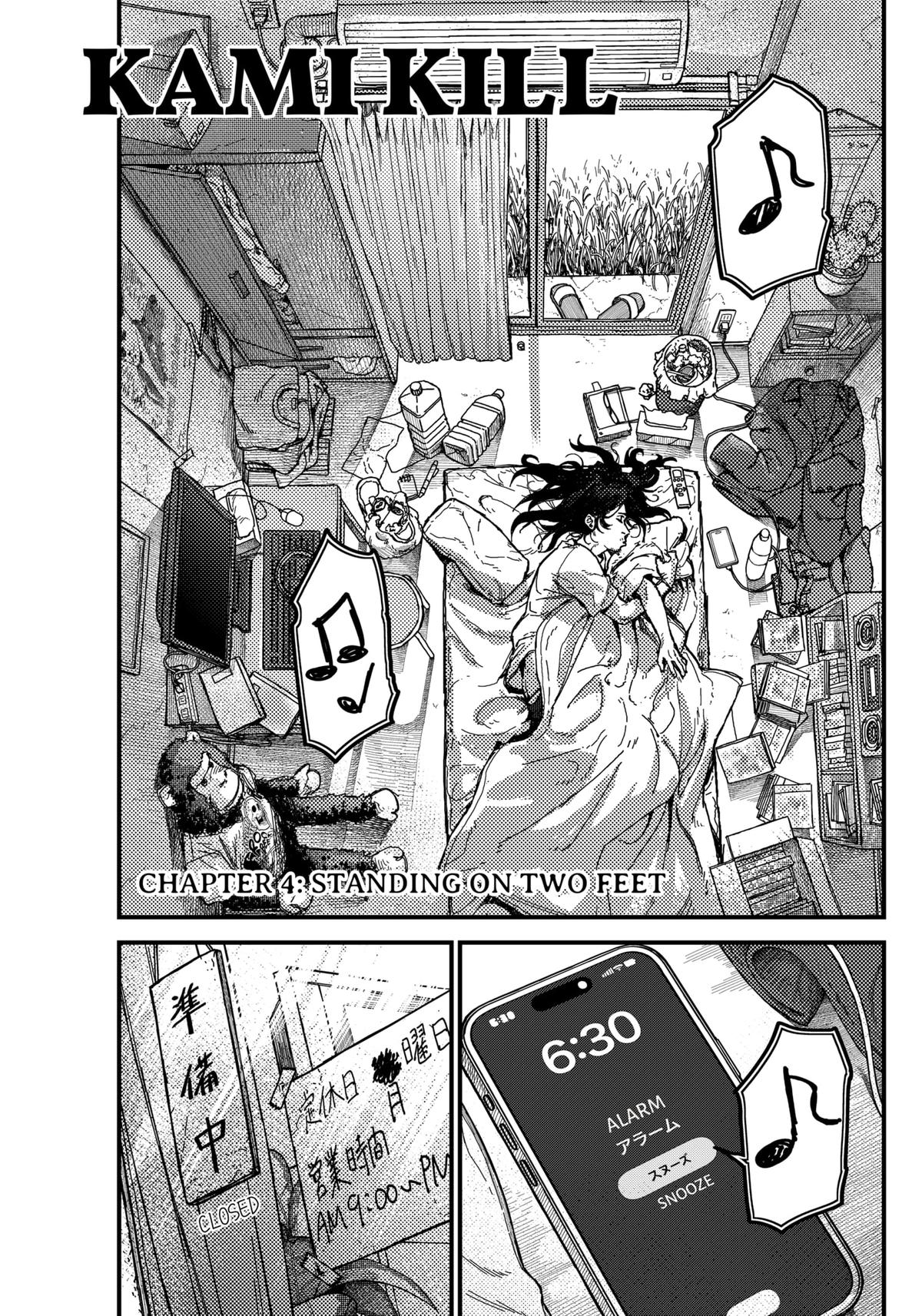 Kami Kill Chap 4 - Next Chap 5