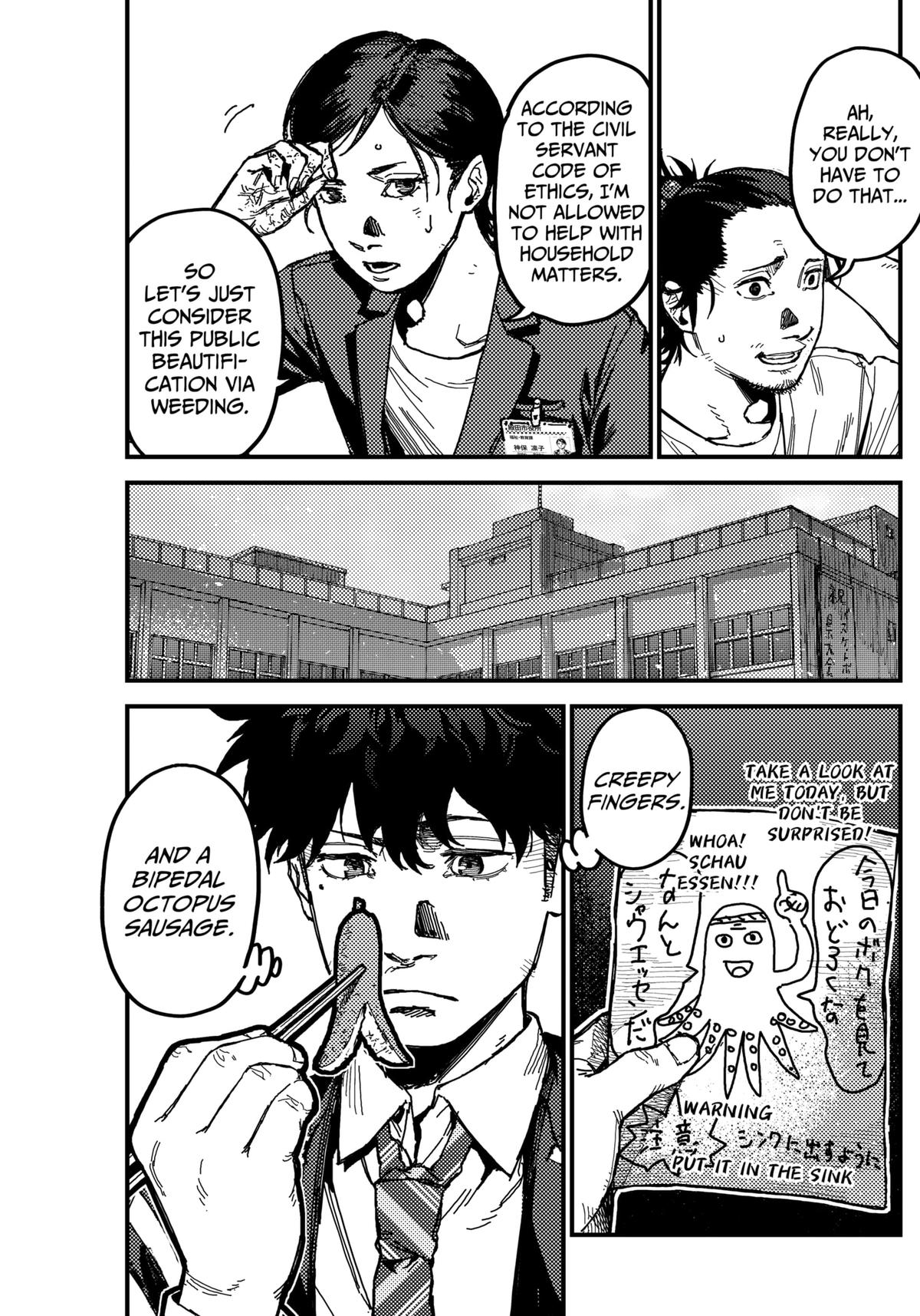 Kami Kill Chap 4 - Next Chap 5