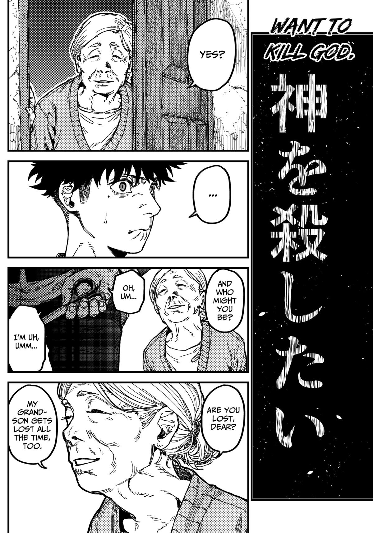 Kami Kill Chap 4 - Next Chap 5