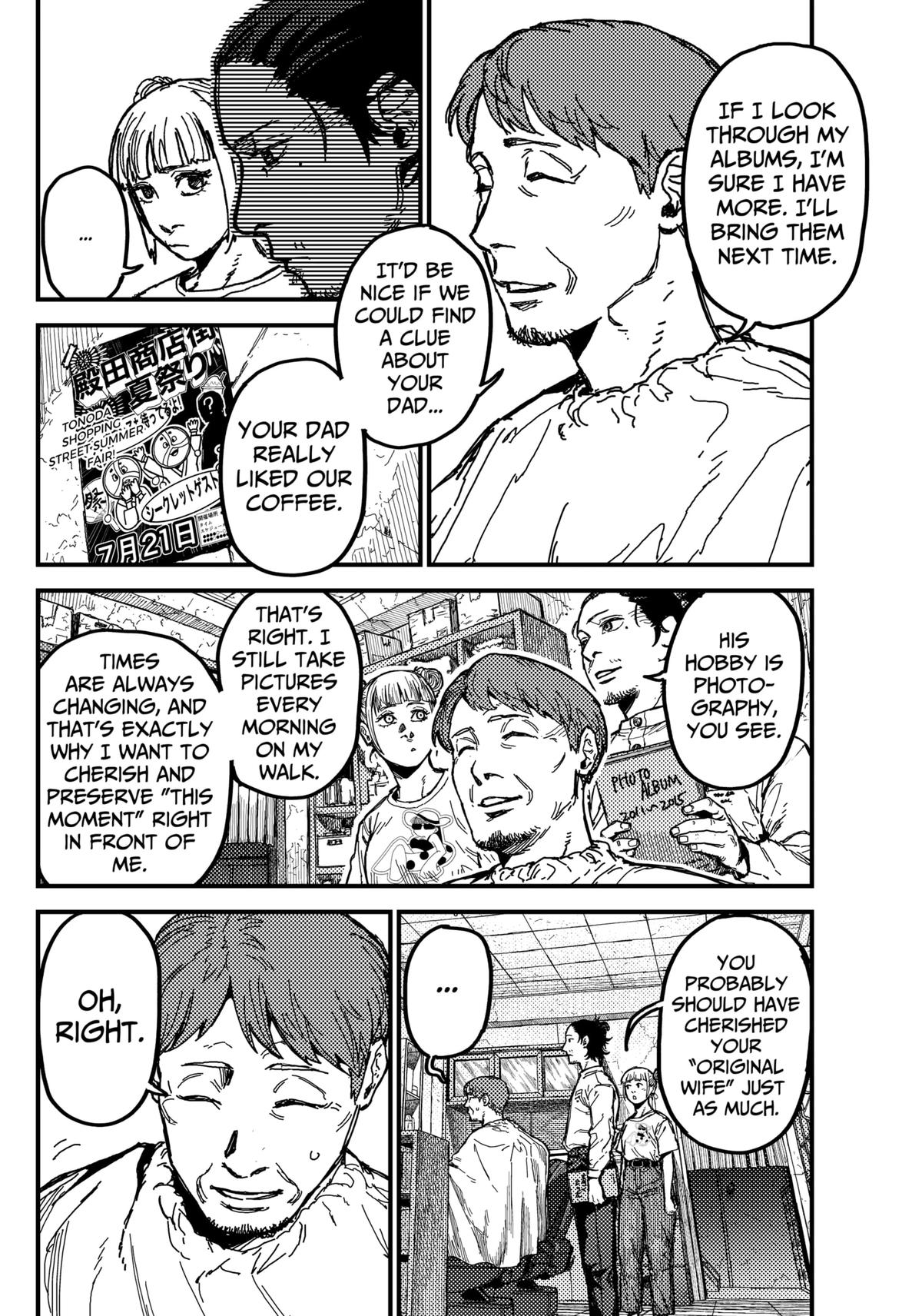 Kami Kill Chap 5 - Next Chap 6